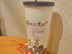 -霸王茶姬(南亚风情第壹城店)
