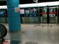 -潘家园(地铁站)