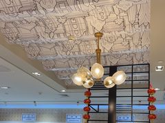 -葡珍轩冰室(虹桥机场T1店)