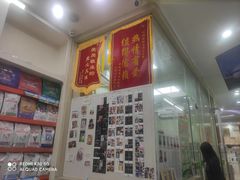 -瑞鹏宠物医院·微创内窥镜·骨外科·牙科(翠竹分院)
