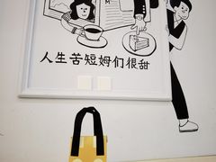 -姆们M Sweetie Cake(三里屯店)