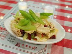 -顿顿吉祥·长安味道(启迪香山店)