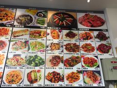 菜单-渔家颂歌渔家味道(青石路店)