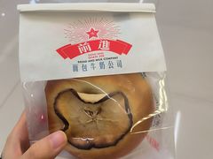 -红星前进面包牛奶公司(五道口购物中心店)