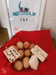 点击看大图 -第1夫人母婴护理院