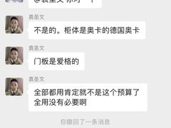 -刘思彤设计·原创设计(徐东店)