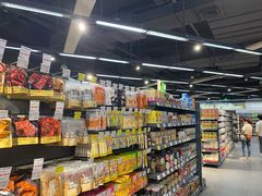 -blt精品超市(杭州城西银泰店)