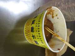 顶级甜不辣-頂級甜不辣-台北美食 台北小吃 萬華美食 台北甜不辣 台北宵夜 龍山寺美食 附近餐廳 台北美食推薦