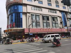 -大富贵(旗舰店)