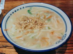 -老雒阳面馆·水席(定鼎门店)