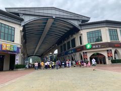 -南京银杏湖乐园