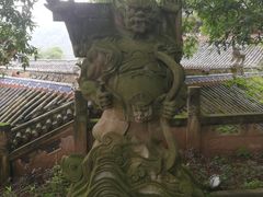 -丰都鬼城名山景区