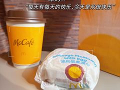 -麦当劳(深圳北站高铁店)