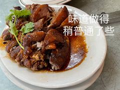 秘制五味鹅-台山第一家兴华黄鳝饭·黄鳝婆(彭沙坑总店)