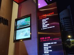 -佐度王子扒房(天鹅湖店)