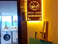 -花夏之音·成人音乐空间(滨江龙湖天街店)