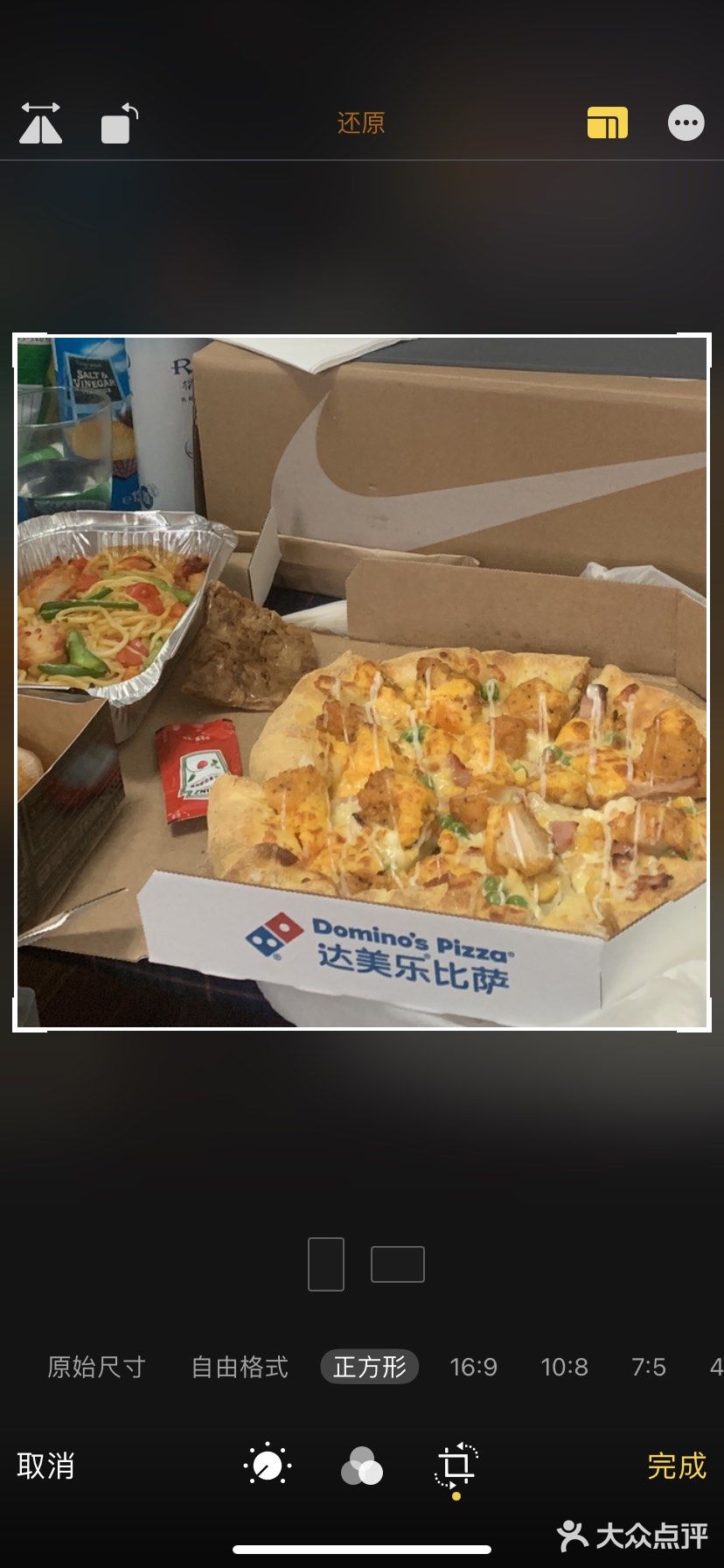 店内环境实在是流浪汉之家
