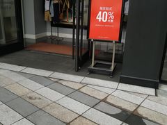 -Abercrombie & Fitch(天环广场店)