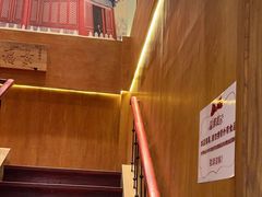 -北京老门框爆肚涮肉馆(凤城六路店)