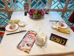 -好福记饭店(红梅公园店)