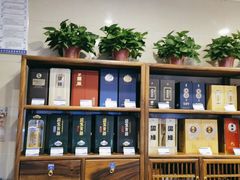 -香山湖渔家大院