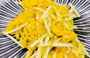Egg and Leek Stir-fry