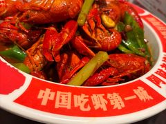 蚌埠红烧大虾-阿财老铺·老蚌埠龙虾城(华夏总店)