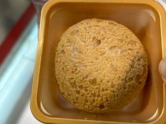 -须尽欢·冰淇淋&中国茶(翔殷路店)