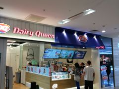 -DQ·蛋糕·冰淇淋(天通苑华联店)