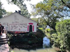 -西溪国家湿地公园