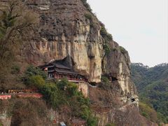 -大慈岩风景区