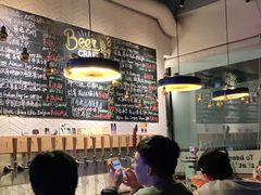 -Carpe Diem精酿空间