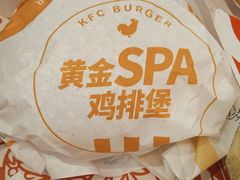 -肯德基(东四南大街店)