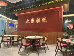 -悦得闲广式点心茶楼(蓝鲸世界店)
