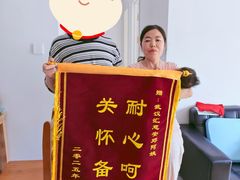 -汇慈安·高端自营月嫂(武汉月子尊享店)
