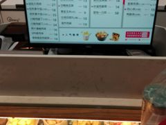 -1973继光香香鸡(大东方百货店)