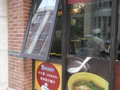 -云南路美食街