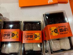-甑礼西安甑糕(常营长楹天街店)