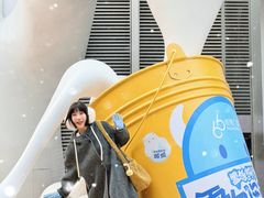 -皇城恒隆广场
