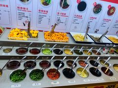 自助调料区-海底捞火锅(万达坊店)