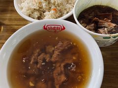 -好成财牛排馆(涂门街总店)