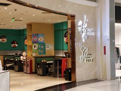 -稻香饭店(龙华天虹店)