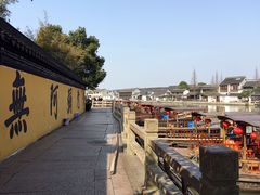 -洞天食府(北大街店)