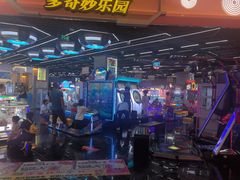 -假日小镇多奇妙乐园