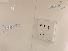 -老乡鸡(南京新街口洪武北路店)