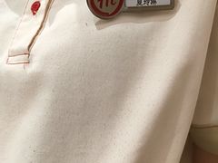 -海底捞火锅(吾悦广场店)