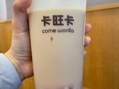 全套港式奶茶-卡旺卡(合肥步行街韵淮阁店)