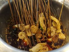 冷锅串串-一岚一山(角门总店)