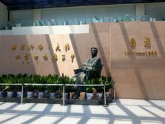 -绍兴鲁迅故里·沈园景区