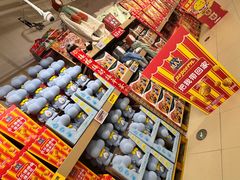 -盒马X会员店(上海森兰商都店)